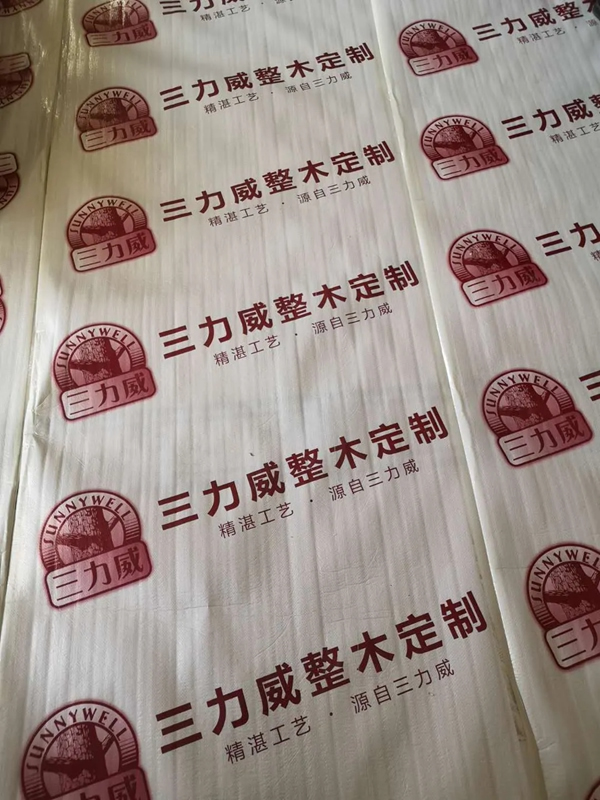 三力威整木定制：星級(jí)安裝，無(wú)憂服務(wù)