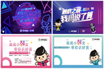 社團標(biāo)準(zhǔn)《木質(zhì)隔聲門》起草組視頻會議圓滿召開