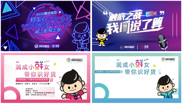 社團(tuán)標(biāo)準(zhǔn)《木質(zhì)隔聲門》起草組視頻會(huì)議圓滿召開