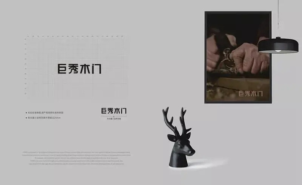 巨秀木門：屬于家獨(dú)一無二的味道！
