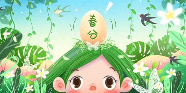 林邦整木定制：不負春光，不負夢想