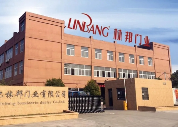 林邦整木定制：不負春光，不負夢想