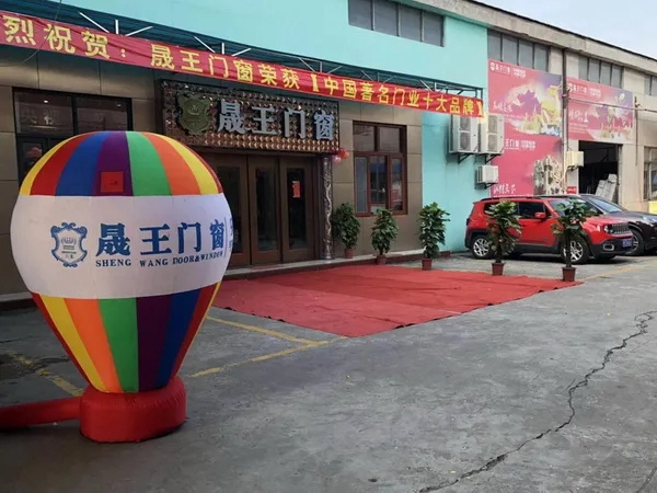 廣東汕頭晟王加盟店簽約成功，歡迎馬總加入晟王大家庭！