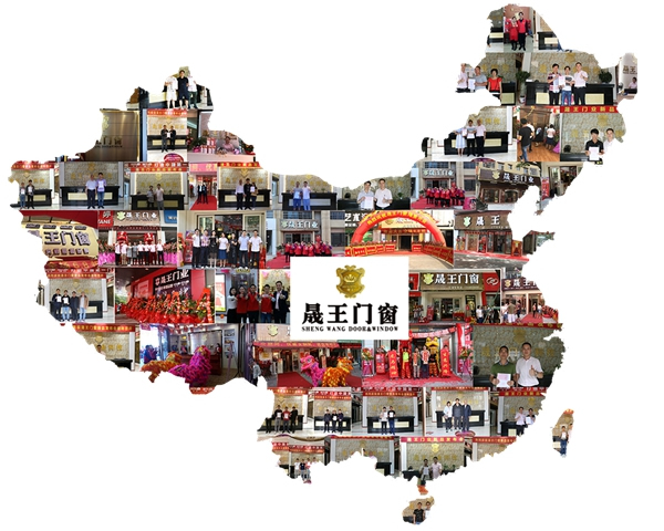 廣東汕頭晟王加盟店簽約成功，歡迎馬總加入晟王大家庭！