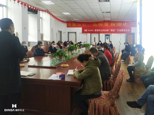 鼎薩木業(yè)生產(chǎn)經(jīng)營(yíng)全面恢復(fù)，滿懷豪情重啟品牌提升之路