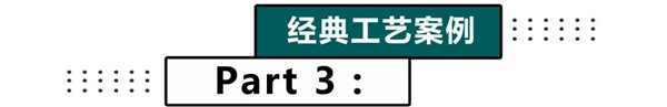 嘉寶莉家具漆推薦的這款2020復(fù)古風(fēng)，火到不像話??！