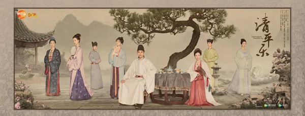 千川木門：《清平樂》如一道風(fēng)雅別致的門，透出新中式的香風(fēng)！
