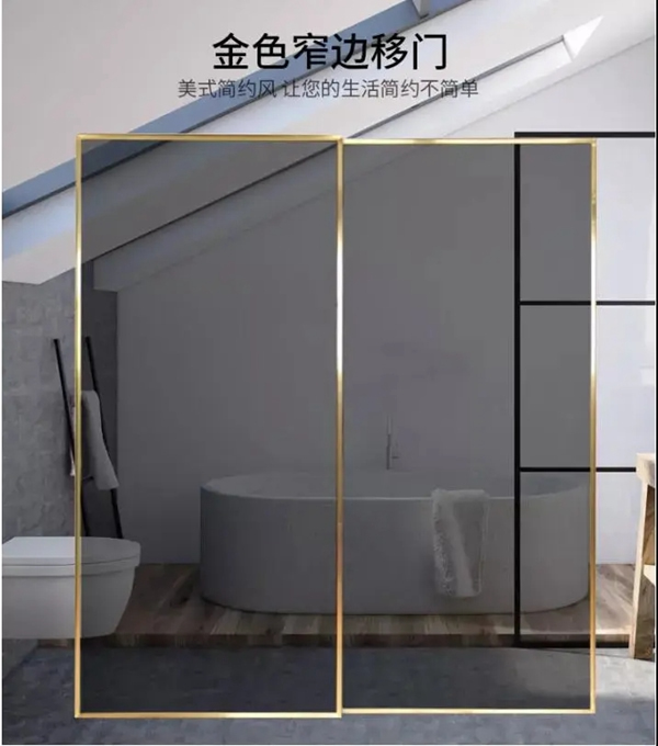 永佳無漆木門：生態(tài)門與鋁合金的完美結(jié)合，為你打開綠色健康生活！
