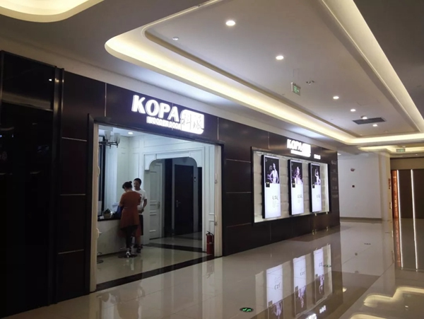 [名人堂]年收入300萬，從夫妻小店蛻變成身價千萬的大BOSS，他只用了七年。