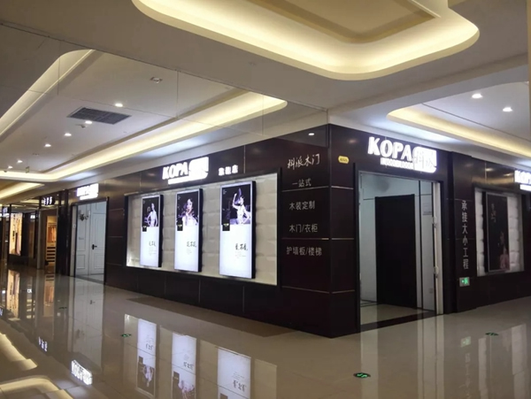 [名人堂]年收入300萬，從夫妻小店蛻變成身價千萬的大BOSS，他只用了七年。