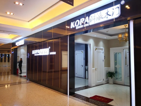 [名人堂]年收入300萬，從夫妻小店蛻變成身價千萬的大BOSS，他只用了七年。