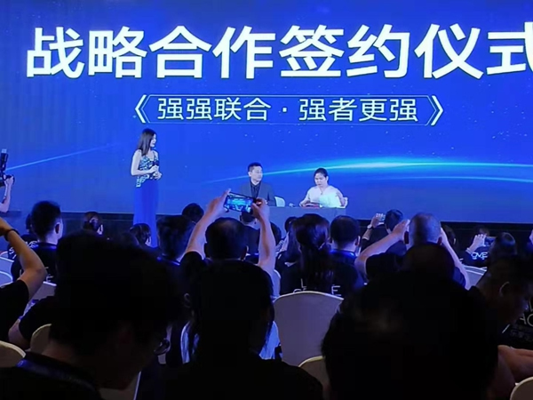 樂臣品牌助力終端提升銷售力，開啟三天學(xué)習(xí)之旅！