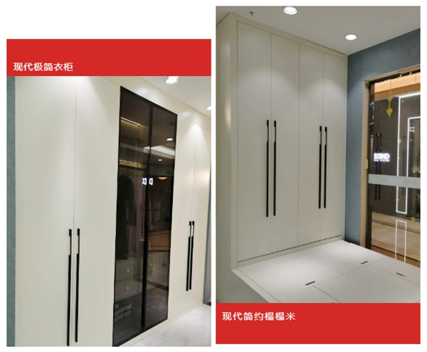 金豐木門(mén)阜陽(yáng)紅星二店，帶您進(jìn)入定制家居新時(shí)代！