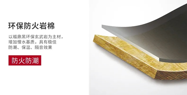 雅帝樂門業(yè)：憑實力出位的家門 空間品質(zhì)的改寫者