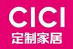 西西定制家居：隱藏的氣質(zhì) 貴族輕奢
