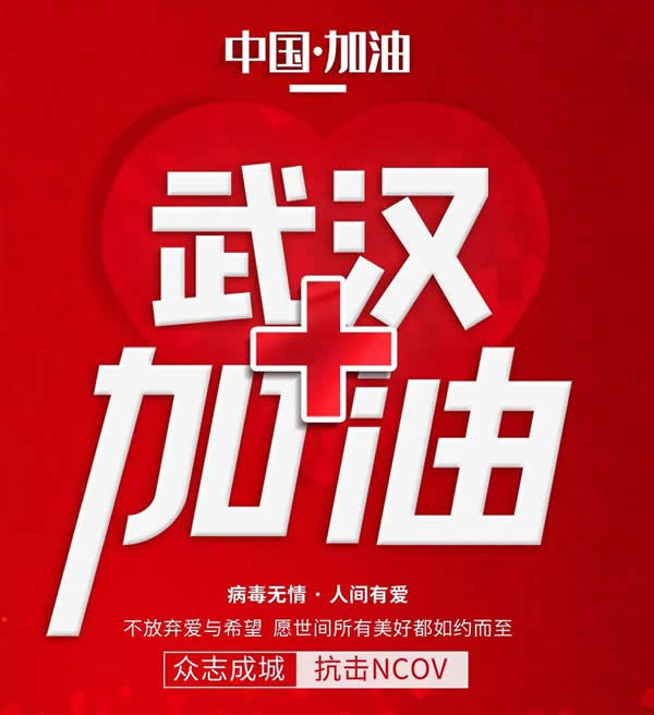 帝冠木門：| 本年3-6月營(yíng)業(yè)額的5%用于全國(guó)專賣店導(dǎo)購(gòu)員補(bǔ)貼!