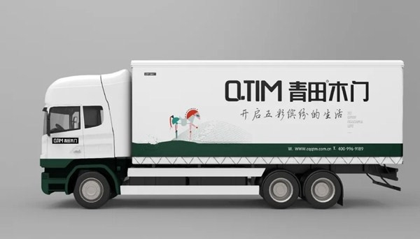青田木門VI系統(tǒng)全面升級 塑造嶄新品牌形象