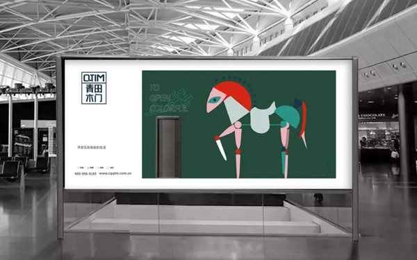 青田木門VI系統(tǒng)全面升級 塑造嶄新品牌形象