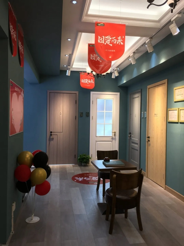 “因愛而來”送好禮，千川木門全國專賣店等你來！