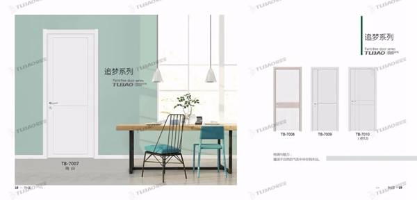 兔寶寶免漆門，突顯品質(zhì)真實力！