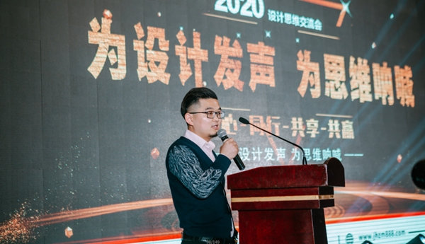 嘉禾定智登陸鹽城，4月26日盛大起航！