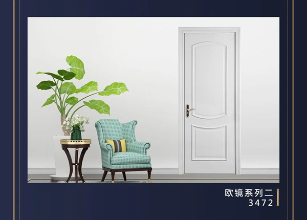 美心偙朗木門歐鏡系列，讓人擺脫塵世的煩憂與喧囂！