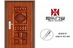 木門哪個(gè)品牌有名 和樂門業(yè)好不好