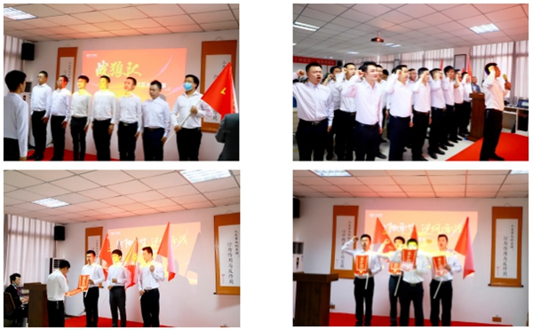 開(kāi)心木門(mén)企業(yè)文化發(fā)布暨彩虹行動(dòng)誓師大會(huì)圓滿舉行