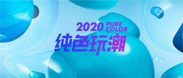 尚家木門精選五色，開啟多面人生！