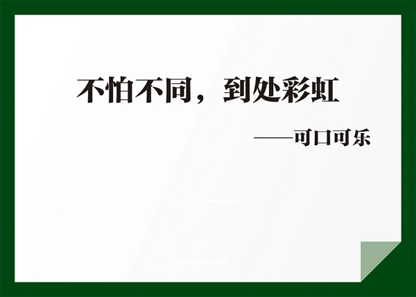 千川木門：簡練，不簡單，深刻，不深奧！