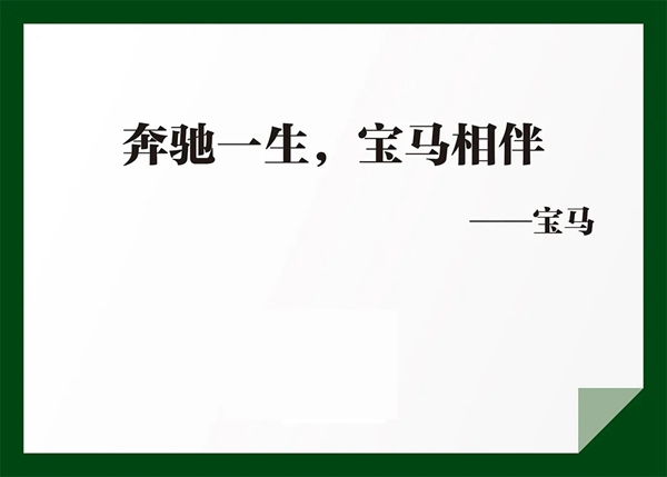 千川木門：簡練，不簡單，深刻，不深奧！