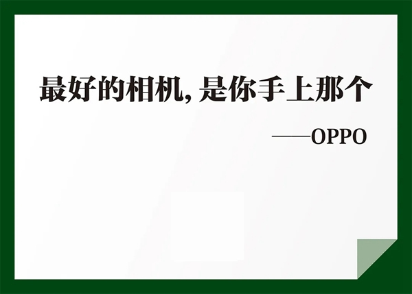 千川木門：簡練，不簡單，深刻，不深奧！