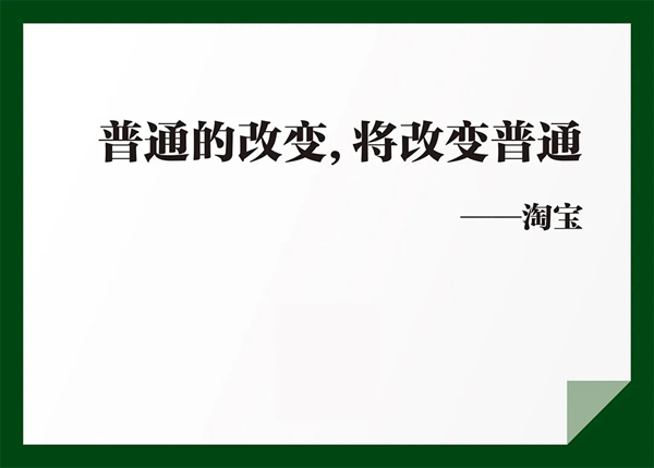 千川木門：簡練，不簡單，深刻，不深奧！