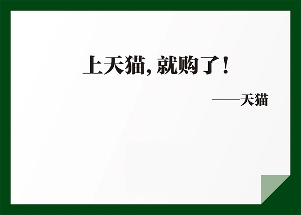 千川木門：簡練，不簡單，深刻，不深奧！