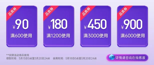 雙羽木門“520愛你節(jié)”提前放價(jià)，您一起度過甜蜜節(jié)日！