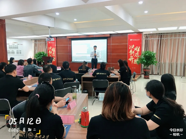 鑫迪木門第13期《決勝新店開業(yè)》新加盟精英特訓(xùn)營成功開營