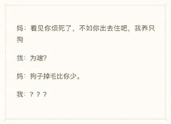 尚品本色木門(mén)：許媽媽一處中式清凈，安放一顆歸家的心！