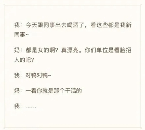 尚品本色木門(mén)：許媽媽一處中式清凈，安放一顆歸家的心！