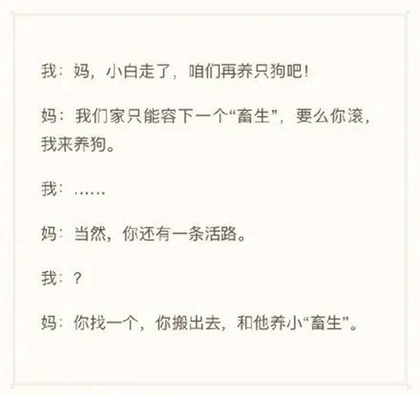 尚品本色木門(mén)：許媽媽一處中式清凈，安放一顆歸家的心！
