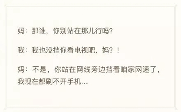 尚品本色木門(mén)：許媽媽一處中式清凈，安放一顆歸家的心！