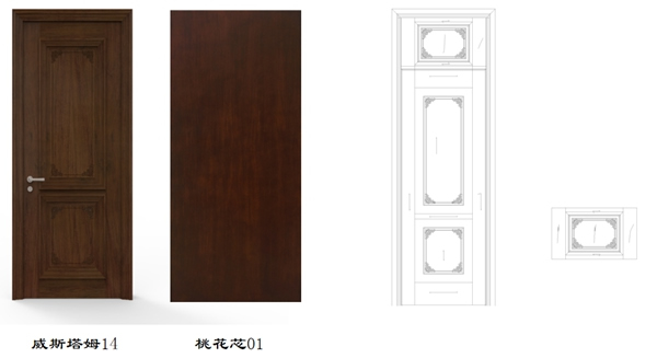 尚品本色木門(mén)：許媽媽一處中式清凈，安放一顆歸家的心！
