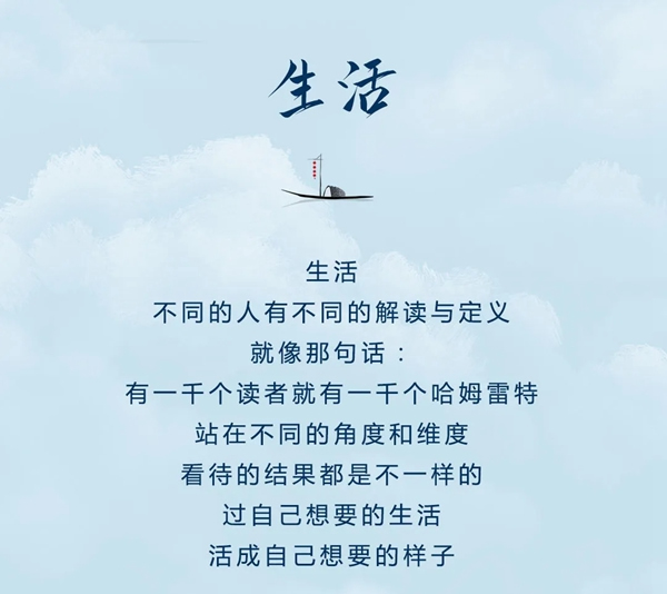 美心偙朗木門攜傾城系列而來，讓您盡享自己的生活！