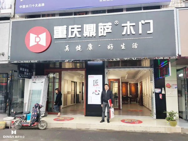 鼎薩木門：金色五月，播撒財(cái)富種子！