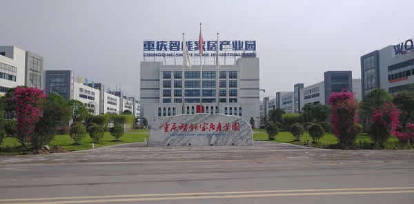 重慶市木門行業(yè)協(xié)會秘書長走近開州
