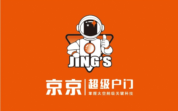 京京超級戶門丨好項目推薦，各位小主請注意查收哦~