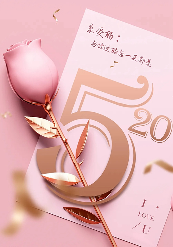 鎧亞木門：深情不及久伴，厚愛無需多言！