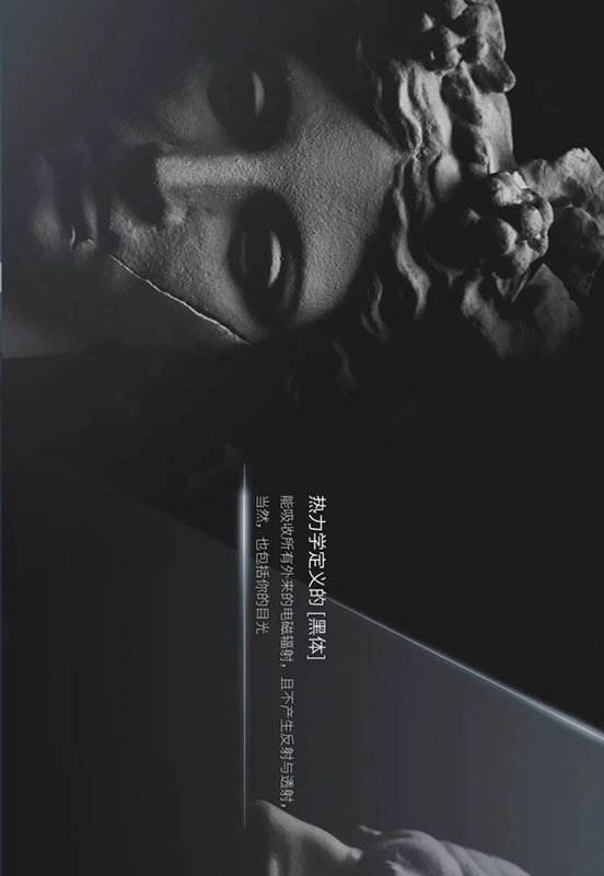 愛(ài)仕堡入戶門：探索未知，忠于純粹