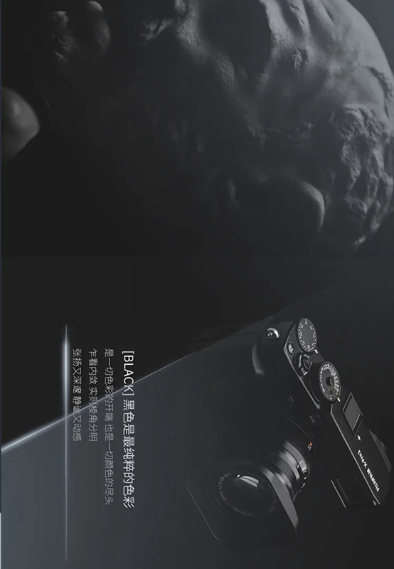 愛(ài)仕堡入戶門：探索未知，忠于純粹