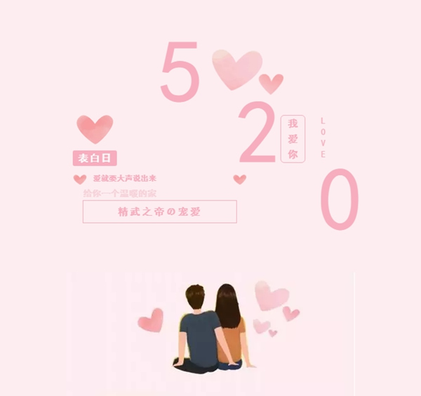 精武之帝木門，讓生活更甜一點(diǎn)！
