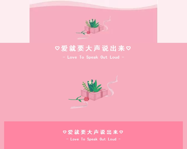 精武之帝木門，讓生活更甜一點(diǎn)！